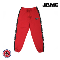 1920JBMC snowboard ski suit is super thick and red