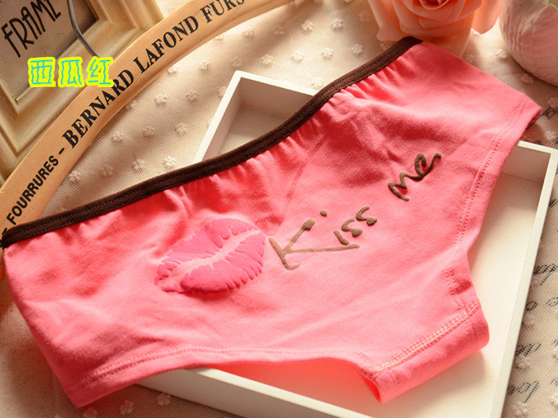 Slip en coton - Ref 644279 Image 13