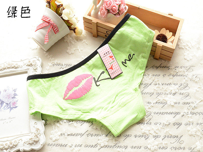 Slip en coton - Ref 644279 Image 24