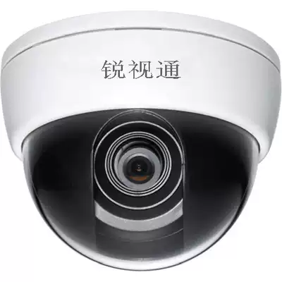 HD-SDI HD Hemisphere gun camera 1080PSDI hemisphere film conference trial surveillance camera