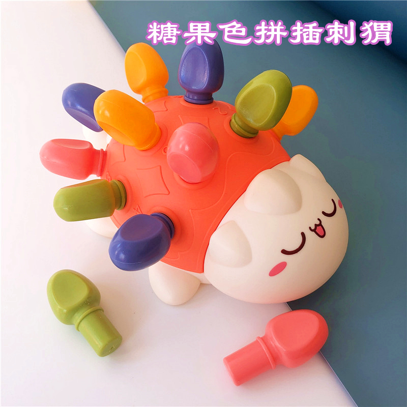 Children's Early Education Brain Focus Training Baby Fingers Fine Action Handle Handle Handle Handle Handle Toy
