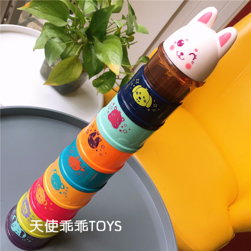 Castle laminated Leaf infant Puzzle Early Teach Loop Layer Cascade Laminated High Building Block Rainbow Cup Toy Gift