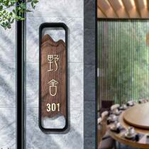 Illuminated door plates Number plates Light box High-end solid wood sign Chinese door plates in the hotel business of the listed hotel box