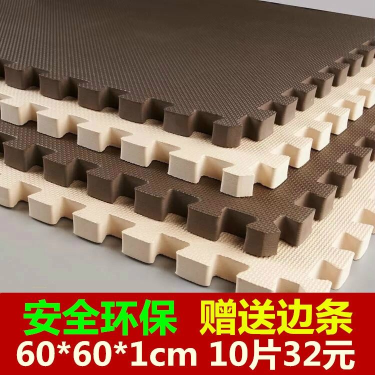 Sponge cushion on the floor of children's foam anti-fall sleeping home waterproof PVC plastic student dormitory single
