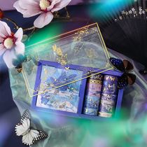 Dream Ancient Wind Scalding Golden Hole Nestle Series Stickler Adhesive Tape Gift Box Suit China Wind Hand Tent Decorative Material Applique