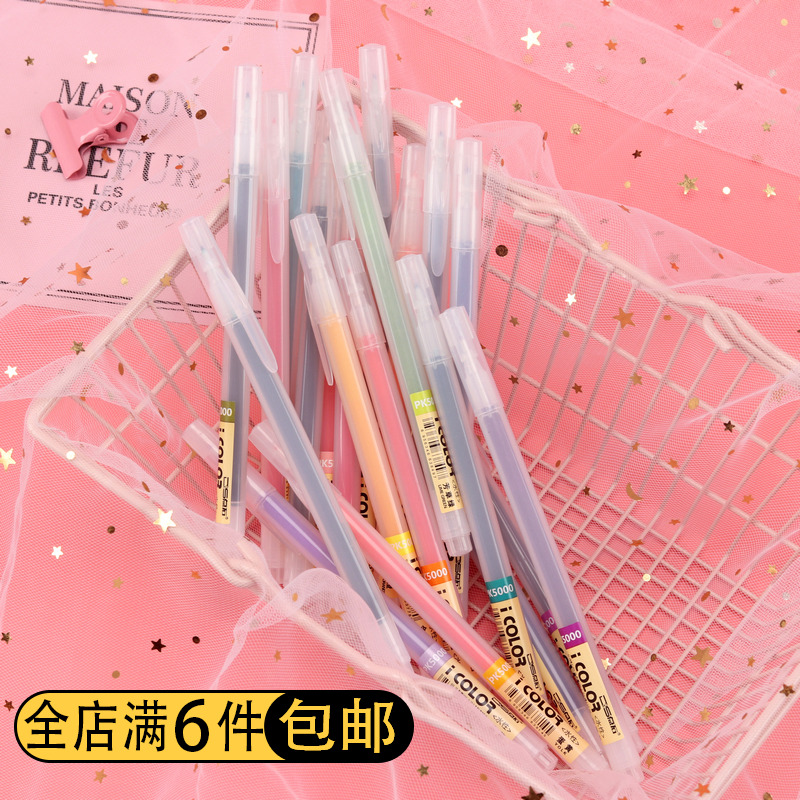 36 Color Hand Ledger Thread Pen PK 5000 Watercolor Pen PEN CREATIVE HOOK PEN FIBER PEN COLOR WATER-BASED PEN