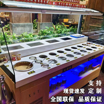 自助火锅店调料台冷藏保鲜蘸料台展示柜沙拉台串串麻辣烫小料台柜