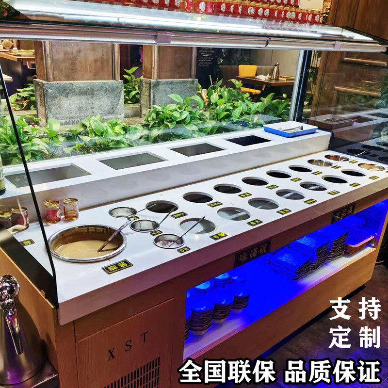 Self-Service Hot Pot and Barbecue Seasoning Station, Refrigerated Fresh-Keeping Dipping Sauce Station, Salad Station, Skewers and Spicy Hot Pot Condiment Station, Sauce Station