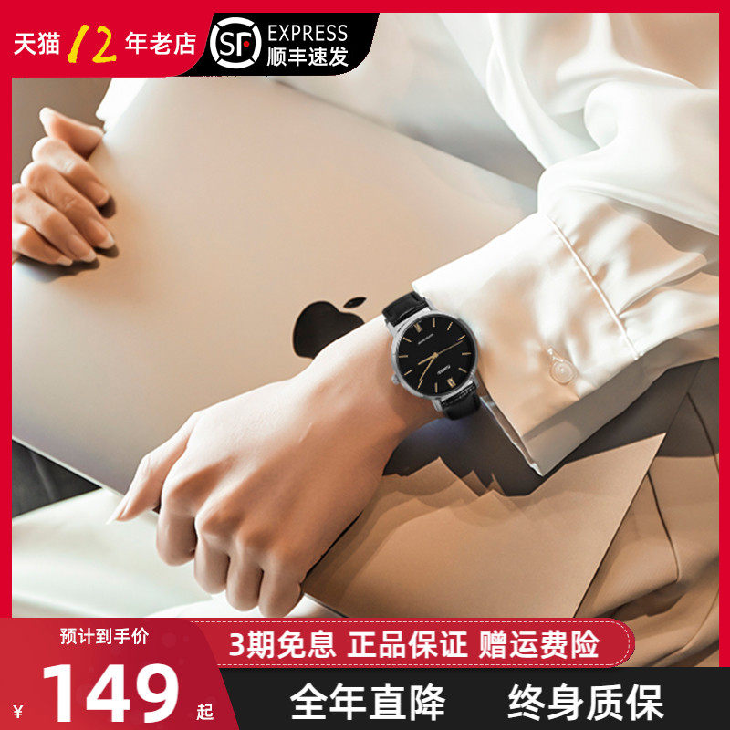 CASIO Watch Woman Casio Fashion Simplicity Extraordinary Series Metal Quartz Watch Woman LTP-VT01L-1B