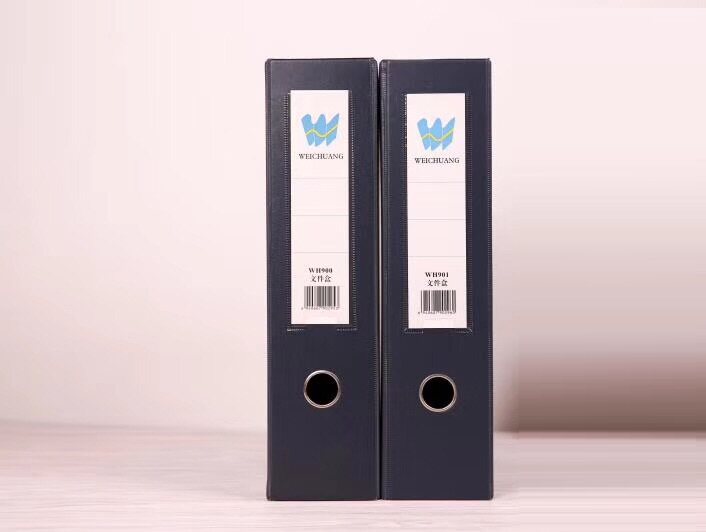 Wei and 813 3 inch with clip information box No clip file box containing box A4 Magnetic buckle PVC with iron clamp archive box