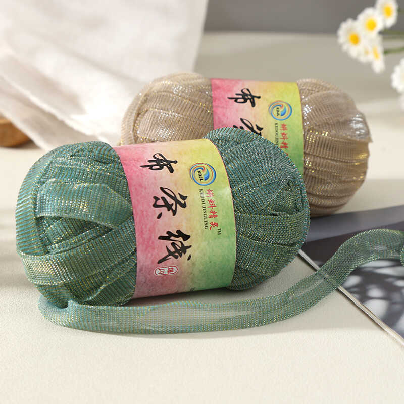 Flashy Yarn Strips Fabric Strips Yarn Manufacturer Crochet Slippers Sun Hat Yarn Handmade Knitting Material Kit Flashy Yarn Strips Fabric Strips Yarn Manufacturer Crochet Slippers Sun Hat Yarn Handmade Knitting Material Kit