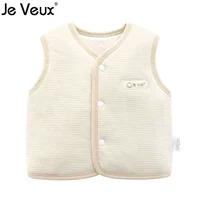 Детский жилет, стеганый удерживающий тепло бюстгальтер-топ для мальчиков для девочек, в западном стиле