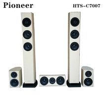 Inventory New pioneer high-end home theater 50 passive speakers wooden main speaker center surround clearance