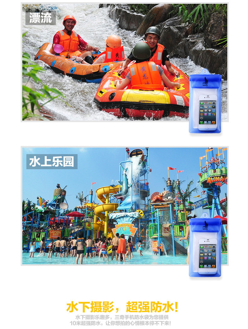 Sac de sport - Ref 10325 Image 8