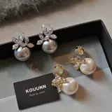 Холодный напиток, серьги из жемчуга, в цветочек, легкий роскошный стиль, изысканный стиль