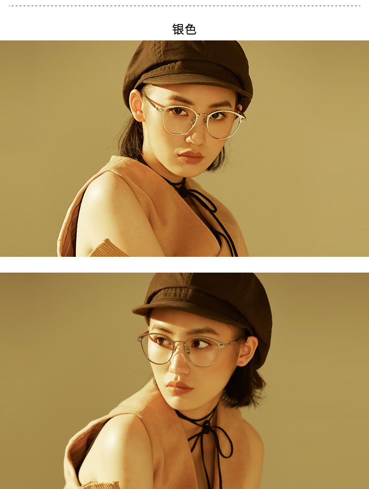 Yin Mi Jinsi retro khung nữ phiên bản Hàn Quốc của khung tròn thủy triều với kính gọng kính nam kính Yan Yan với đoạn văn kính rayban nữ