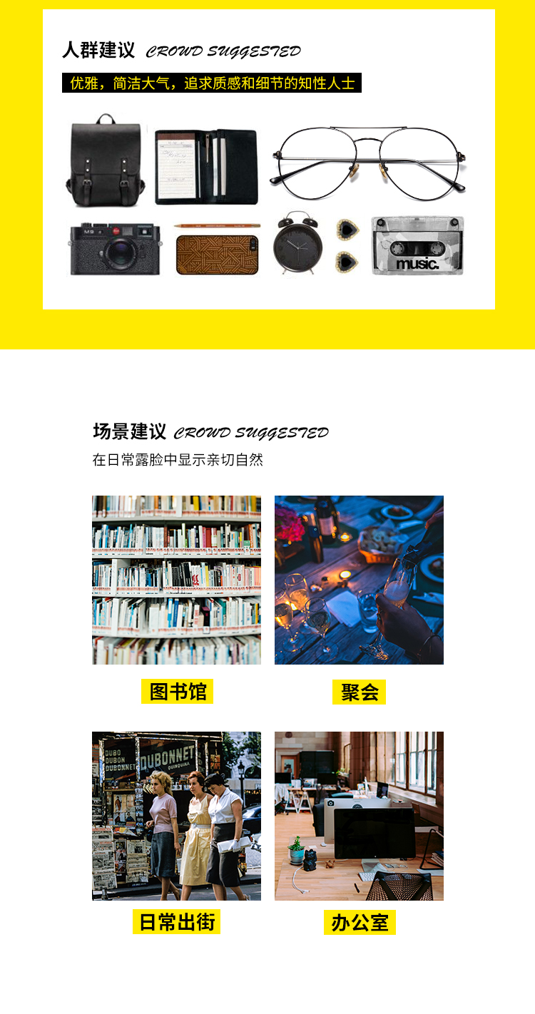 Đồng hồ âm nhạc kính retro khung nữ phiên bản tiếng Hàn của kính tròn kim loại gọng kính nam cận thị gọng kính gọng lớn nam kính lọc ánh sáng xanh