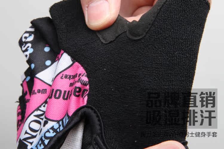 Gants pour vélo mixte FU LONG LIN - Ref 2238838 Image 14