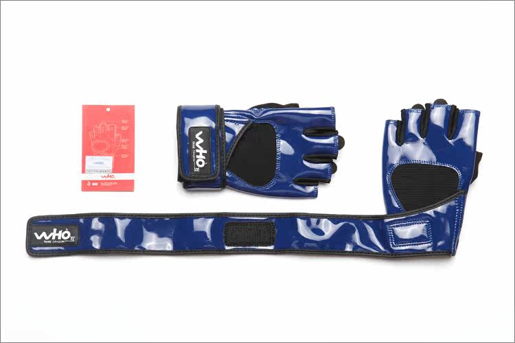 Protection sport - Ref 593866 Image 12