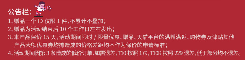 先锋 小型踢脚线取暖器 2200w整屋升温 图3