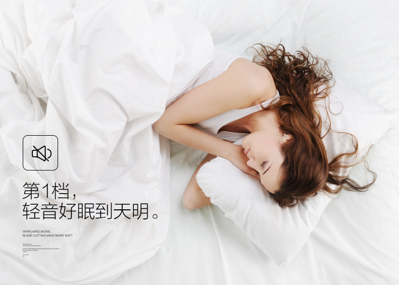 Quạt điện tiên phong quạt sàn nhà DD1219 sinh viên câm mạnh quạt điều khiển từ xa lắc đầu quạt máy tính để bàn - Quạt điện quạt trần điện cơ 5 cánh