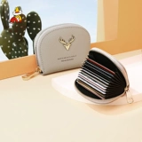 Бумажник, сумка через плечо, милый универсальный маленький картхолдер, кожаный короткий кошелек, из натуральной кожи