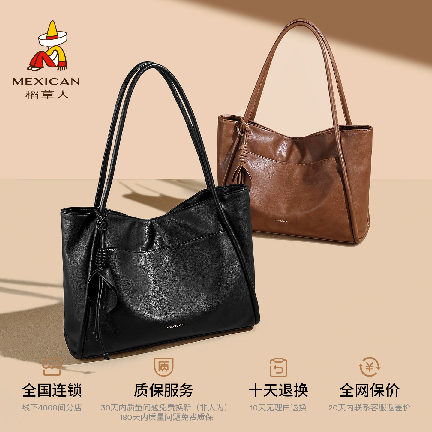 Strawman Women's 2026 New Large Capacity Tote Bag Versatile Commuter Shoulder Bag Niche Luxury Large Bag - Thumbnail 3