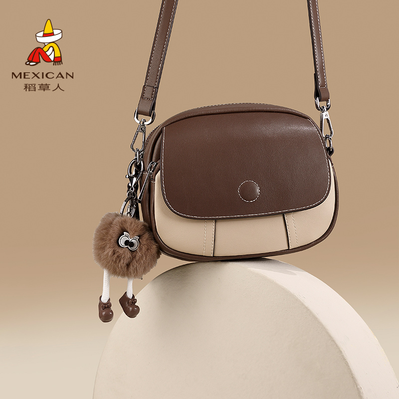 Scarecrow Bag Women's New Fashion Gift Genuine Leather Shoulder Bag Stylish Cowhide Niche Crossbody Bag Commuter Women's Bag