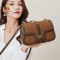 Коричневый -0969