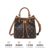 Темно коричневый