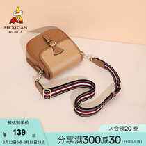 Scarecrow official flagship store official official website Womens bag 2021 New Mini small bag wide shoulder strap shoulder bag female