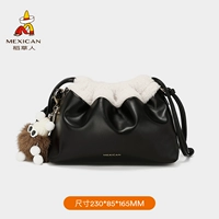 Полуночный черный-0689