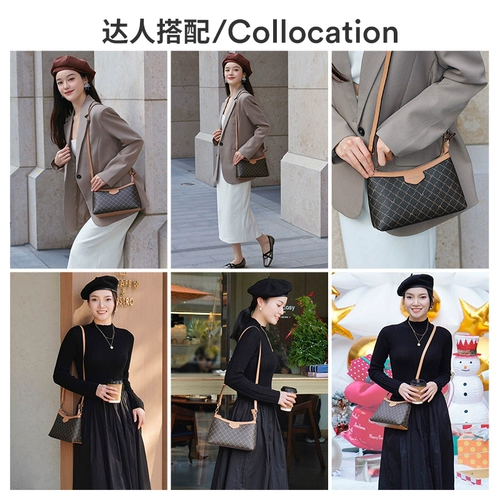 Сумка через плечо на день матери, сумка на одно плечо, подарок на день рождения