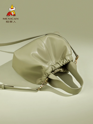 Универсальная белая сумка через плечо