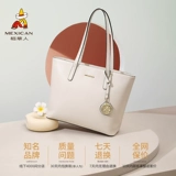 Сумка через плечо, модная сумка на одно плечо, ноутбук, барсетка