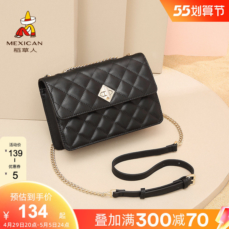 Rice straw man bag Women's summer red small crowdsourced single shoulder bag slanted satchel black 100 hitch genuine leather magnag bag chain bag