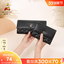 Rice straw man wallet woman 2021 new genuine leather shorts mini cute long money clip versatile and zero wallet