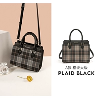 Плед черный-1099