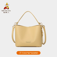 Светлый абрикос-0103