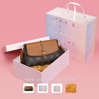 Коричневая подарочная коробка, комплект