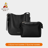 Полуночный черный-1106