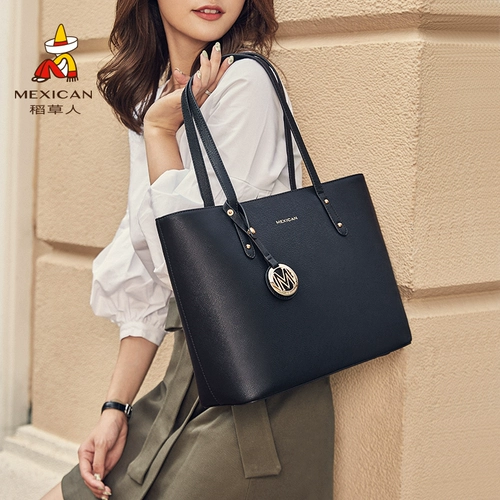 Сумка через плечо, модная сумка на одно плечо, ноутбук, барсетка