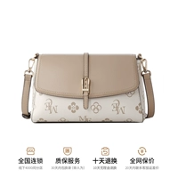 Белый абрикосовый мобильный телефон, 6.7 дюймов