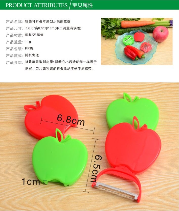 ���־Ӽ�logoС��Ʒ001