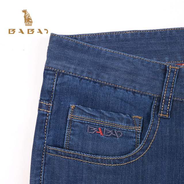 Ba Bao ຍີ່ຫໍ້ຜູ້ຊາຍລະດູຮ້ອນ Beishu stretch jeans ບາງບວກໄຂມັນບວກຂະຫນາດ elastic ຜູ້ຊາຍໄຂມັນບວກຂະຫນາດ