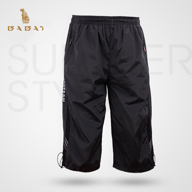 Men's Cropped Pants, Sports Pants, Beach Pants, Summer 7/8 Pants, Plus Size Shorts, Extra Large Men's Pants, Loose Fit
