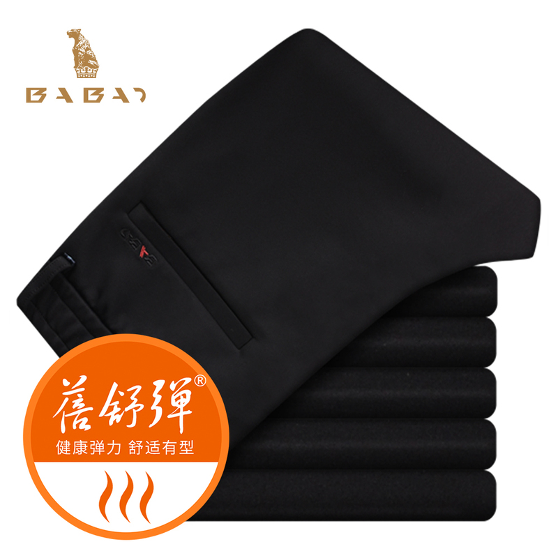 Babao Brand Men's Autumn and Winter Casual Pants, Men's Elastic Waistband, Comfortable Stretch Nylon, Plus Size, Extra Large Pants