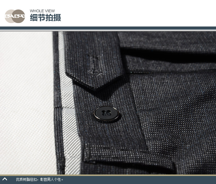 Pantalon droit en polyester pour printemps - Ref 1470748 Image 15