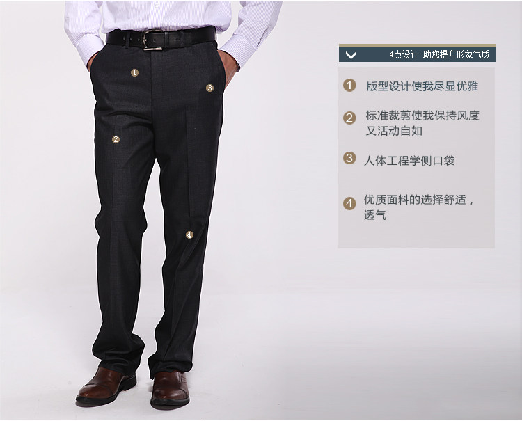 Pantalon droit en polyester pour printemps - Ref 1470748 Image 11