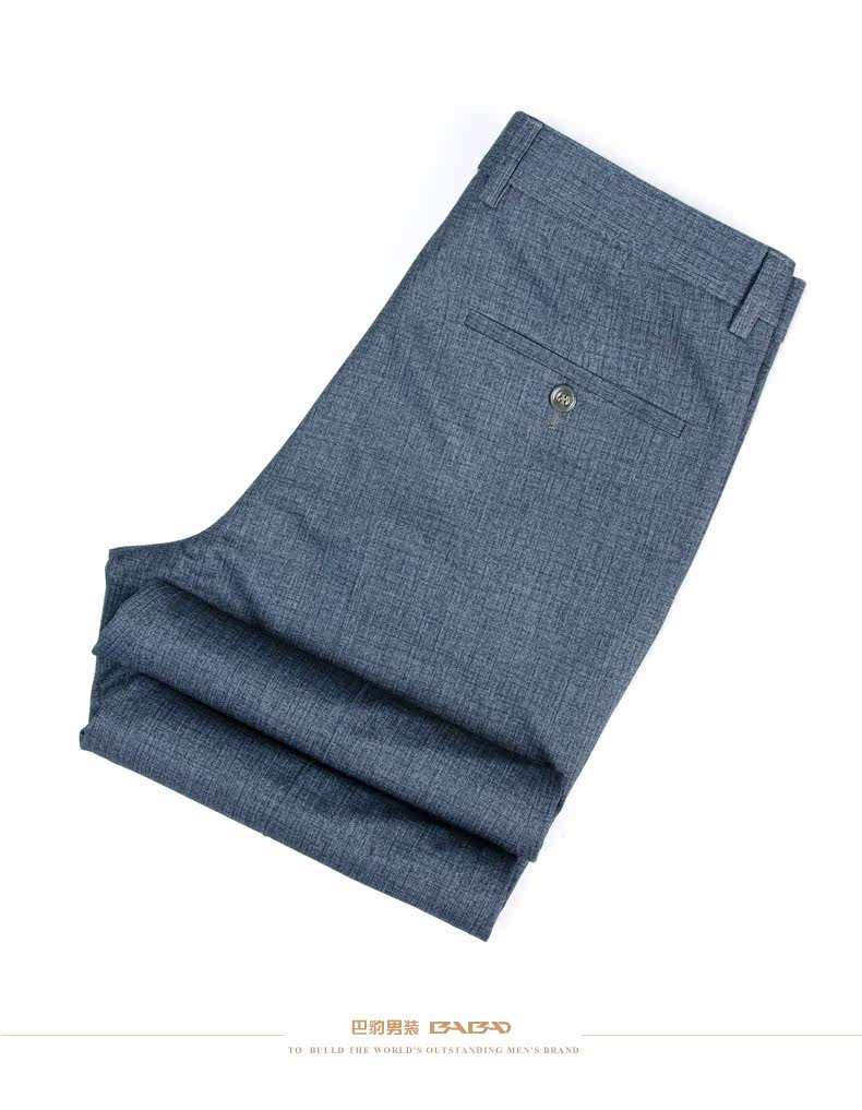 Pantalon droit en polyester pour été - Ref 1488140 Image 13